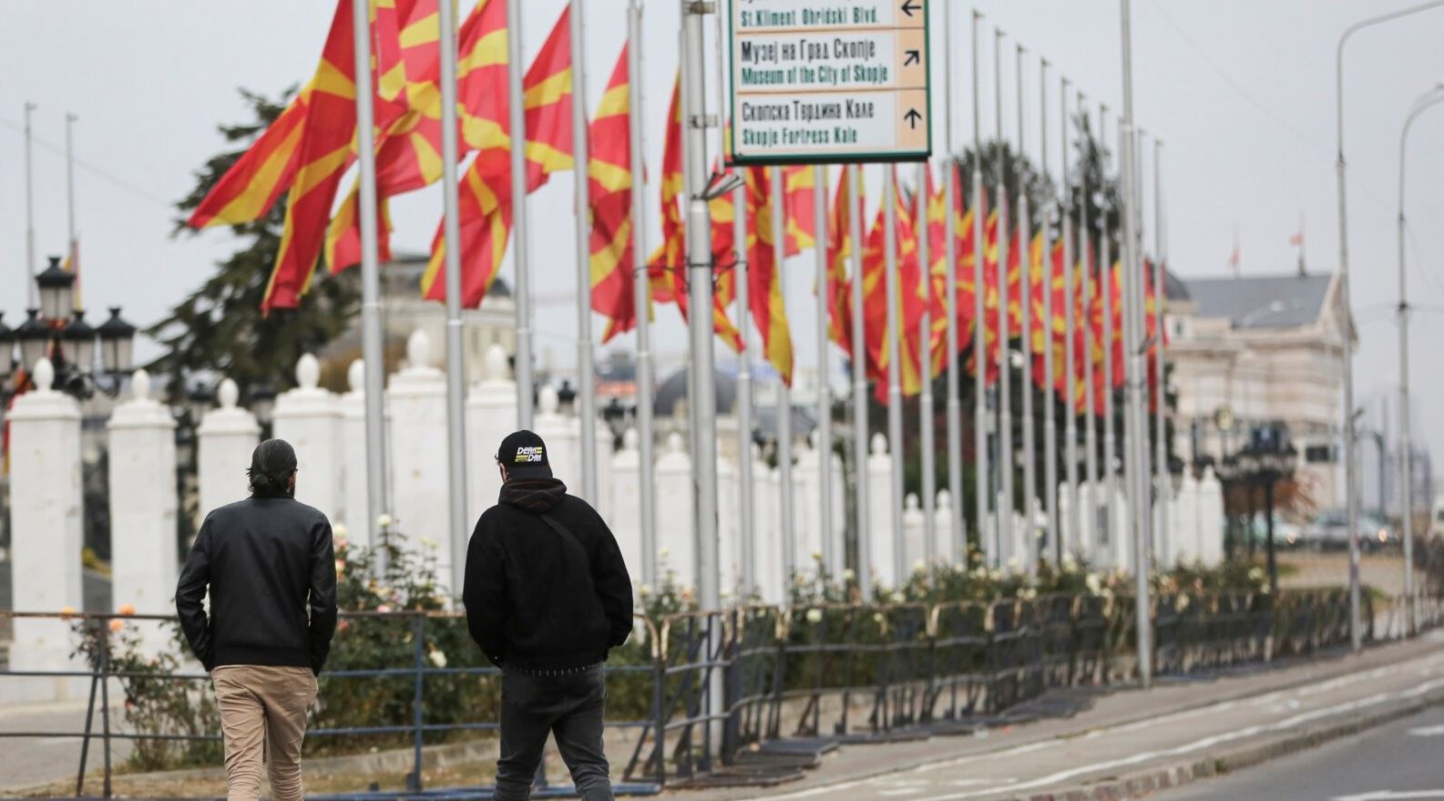 Rules change for North Macedonia citizens entering the Schengen Zone