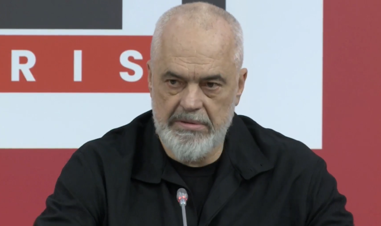 Rama: We will enter the oil market with a public company, aiming for real prices based on the stock exchange