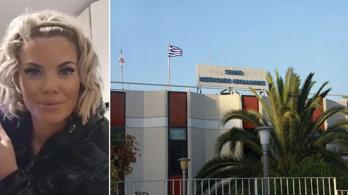 Death of Albanian Teen in Greece: Kefalonia Hospital Rejects Allegations, Calls for Investigation