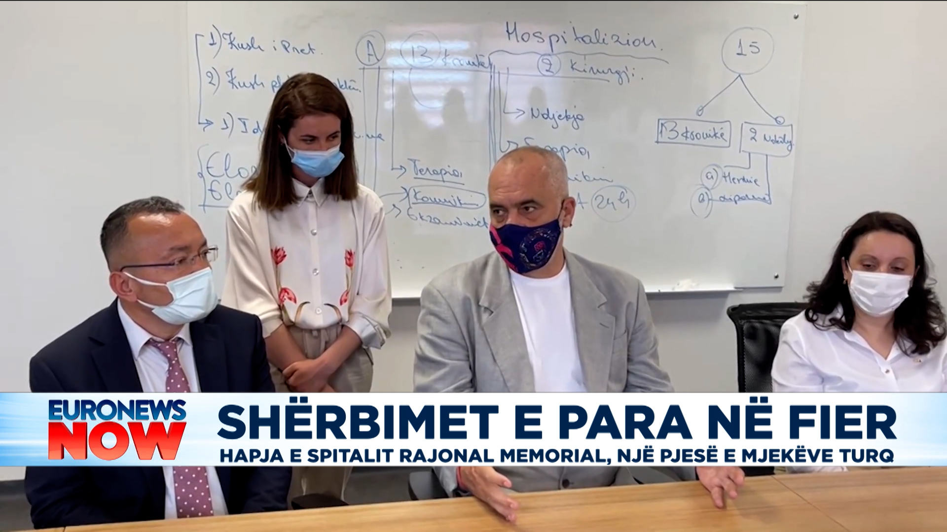 Spitali Rajonal Momorial i Fierit pret pacientët e parë