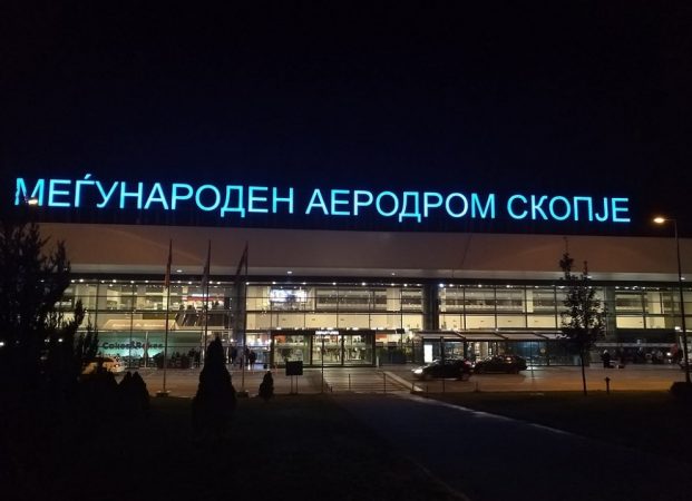Maqedonia e Veriut bëhet gati të presë kontigjentin e parë të afganëve