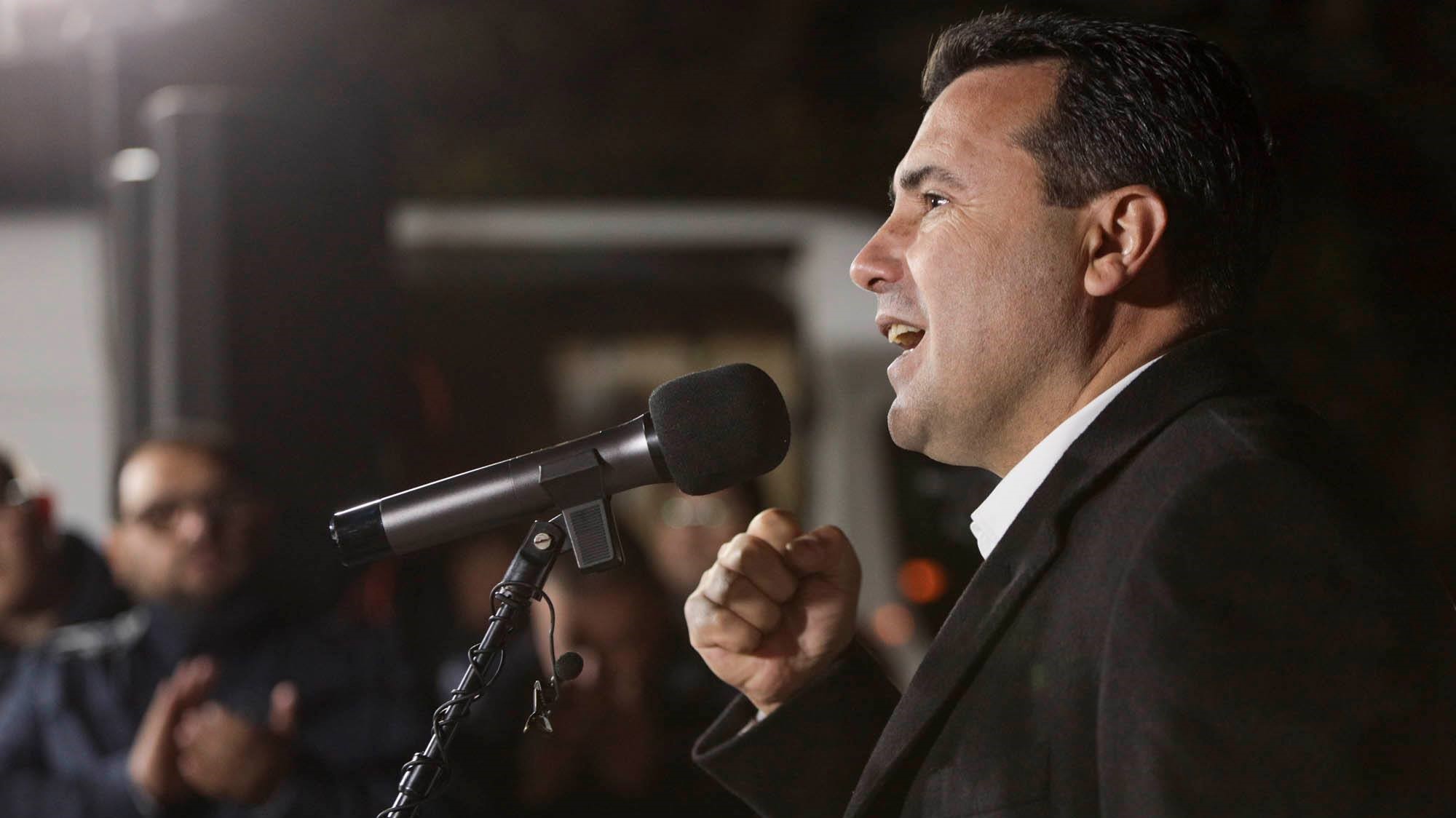 Rrëzimi i qeverisë në RMV, E Majta tërhiqet nga nisma, Alternativa pro shkarkimit të Zaev