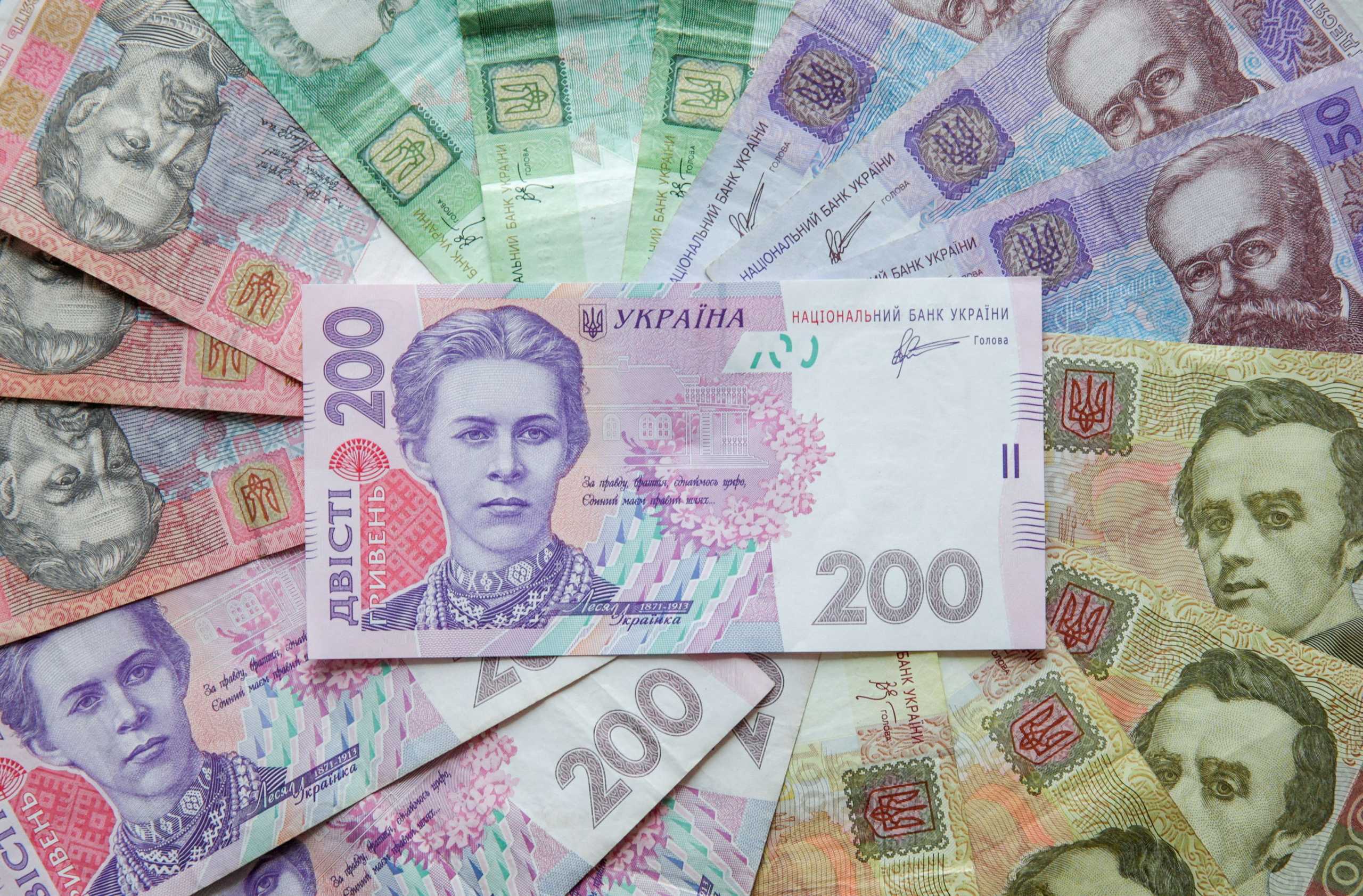 Refugjatët ukrainas mund të shkëmbejnë paratë e tyre me euro në Gjermani