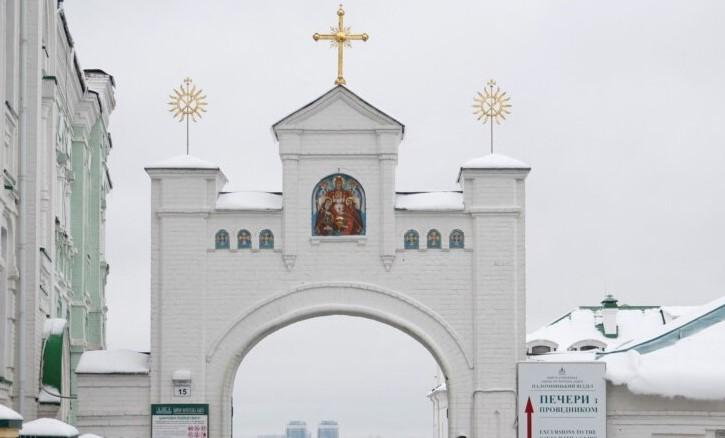 Shërbimet ukrainase bastisin një manastir