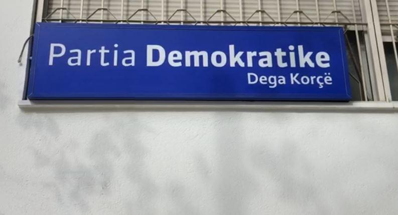Rreth 1600 demokratë nga qarku i Korçës dhe 200 automjete nga Vlora për protestën