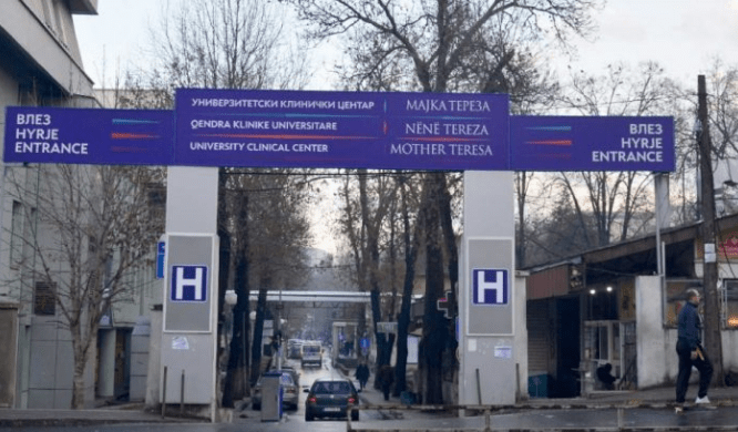 Sulmohet fizikisht punonjësi i spitalit në Shkup