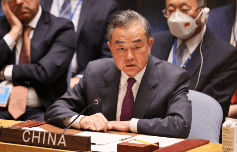 Wang Yi