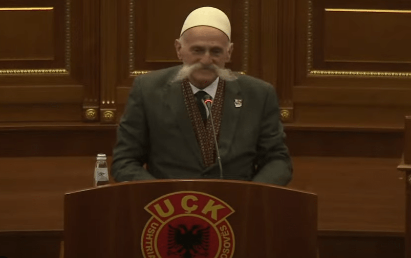 Vëllai i Adem Jasharit