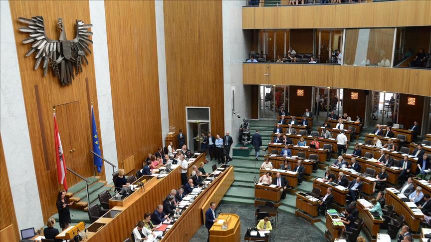 Austria godet BE: Kosova të njihet nga pesëshja, s’ka mbajtur premtimet