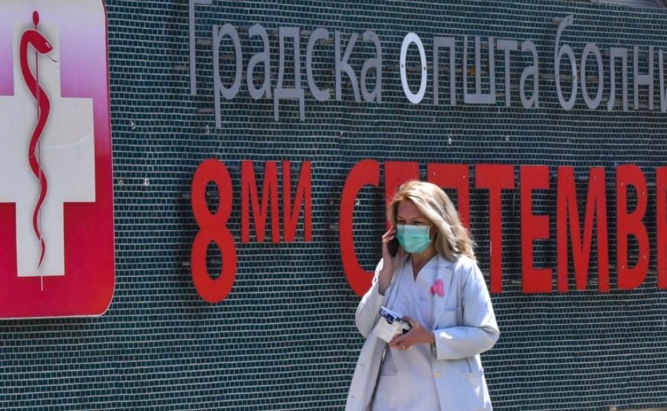 Shpallet epidemia e kollës së keqe në Shkup
