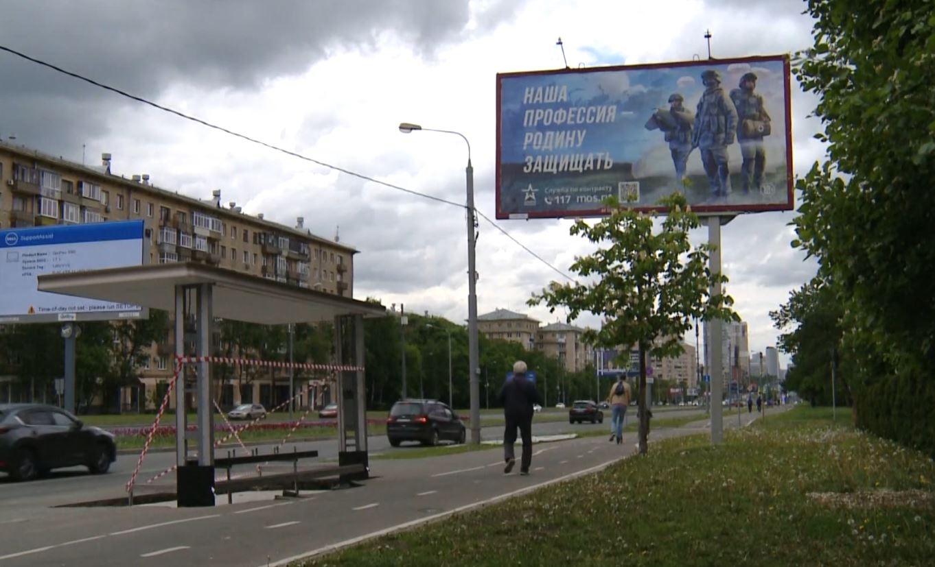 Rusët e arratisur nga lufta kërkojnë azil në Gjermani