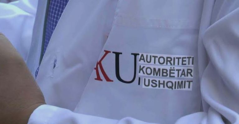 Helmimi i Akademisë së Sigurisë, AKU: Analizat janë në rregull, zhbllokoni aktivitetin e SORI-AL