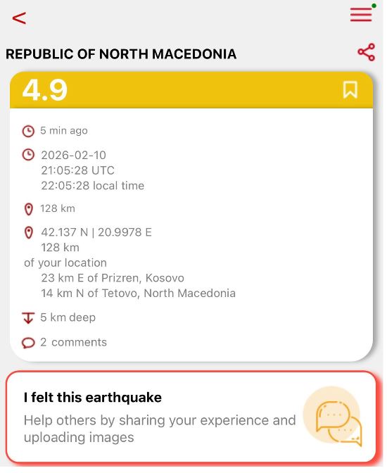 Tërmet i fortë godet Kosovën dhe Maqedoninë e Veriut  ja sa ishte magnituda