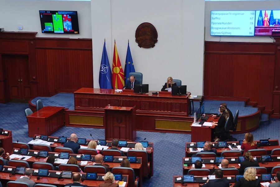 Maqedonia e Veriut drejt shfuqizimit të qeverisë teknike para zgjedhjeve