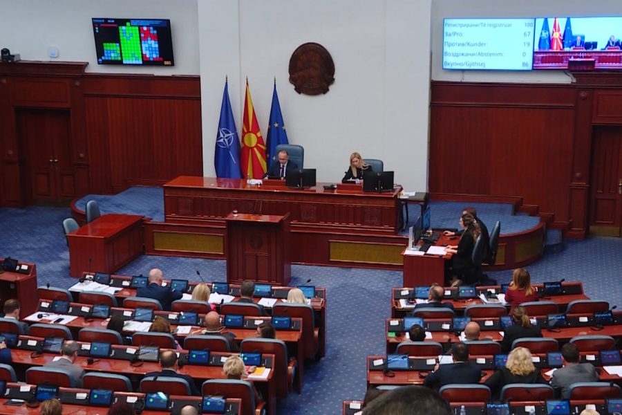 Përplasje politike për ligjin ndaj shtetësisë së dyfishtë në RMV