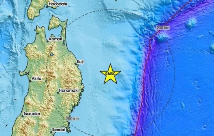 Një tërmet me magnitudë 7.5 godet Japoninë, lëshohet paralajmërim për cunami