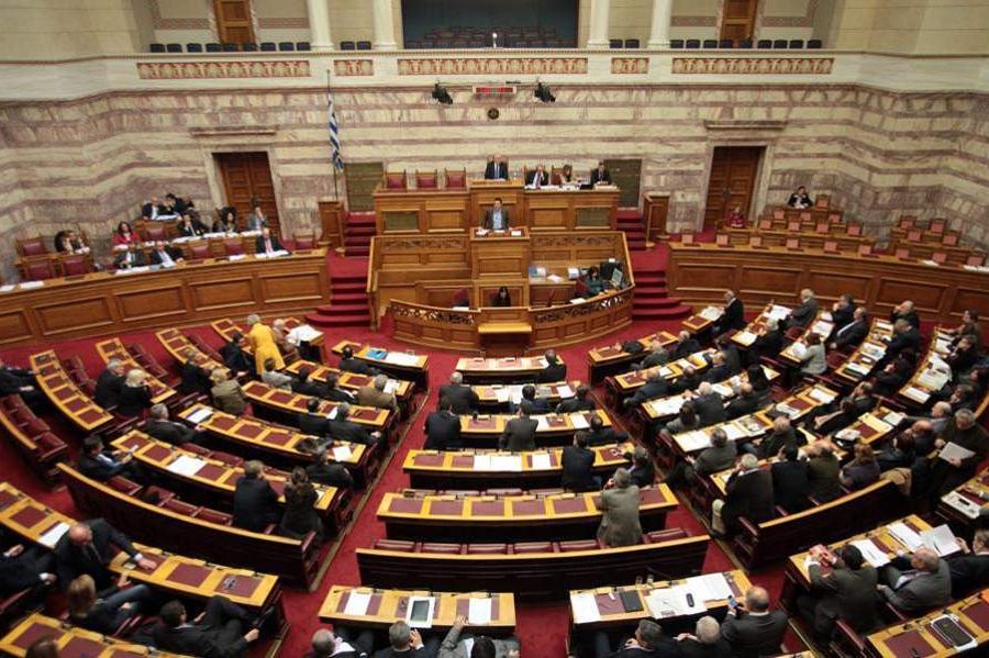 Mashtrimi me ndihmat bujqësore, Parlamenti grek heq imunitetin e 13 deputetëve për të lejuar hetimet e BE