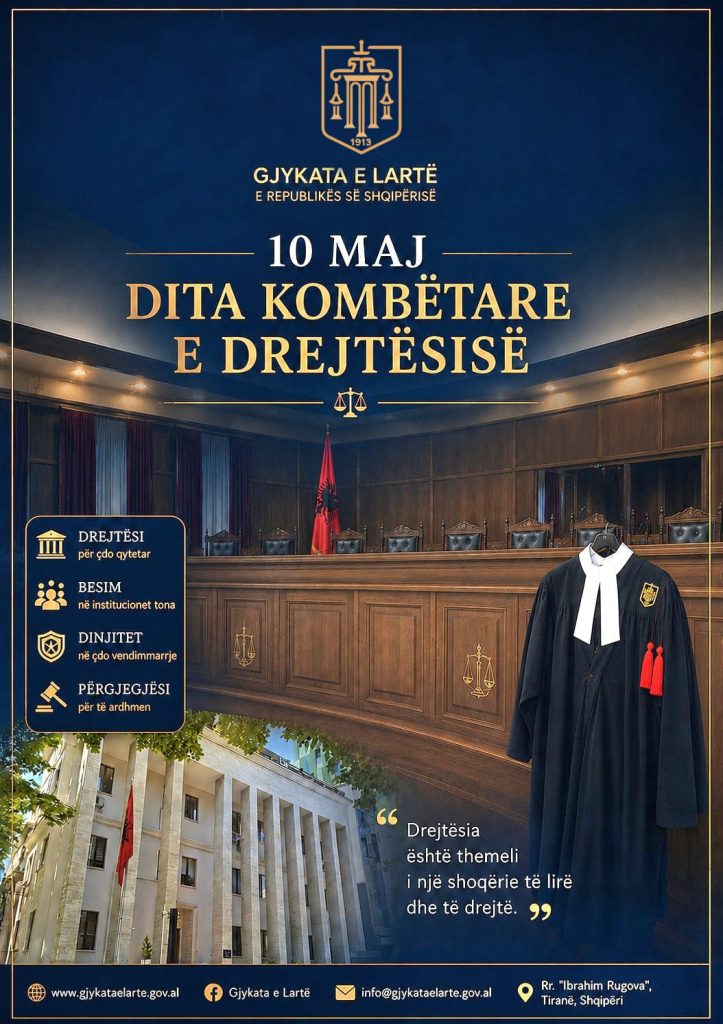 Kreu i Gjykatës së Lartë mesazh me rastin e Ditës Kombëtare të Drejtësisë
