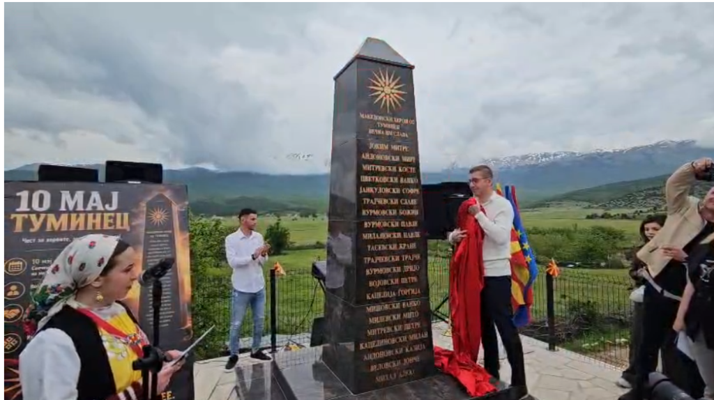 Mickoski vizitë në Pustec  Brezat e rinj nuk duhet të paguajnë çmimin e ndasive politike