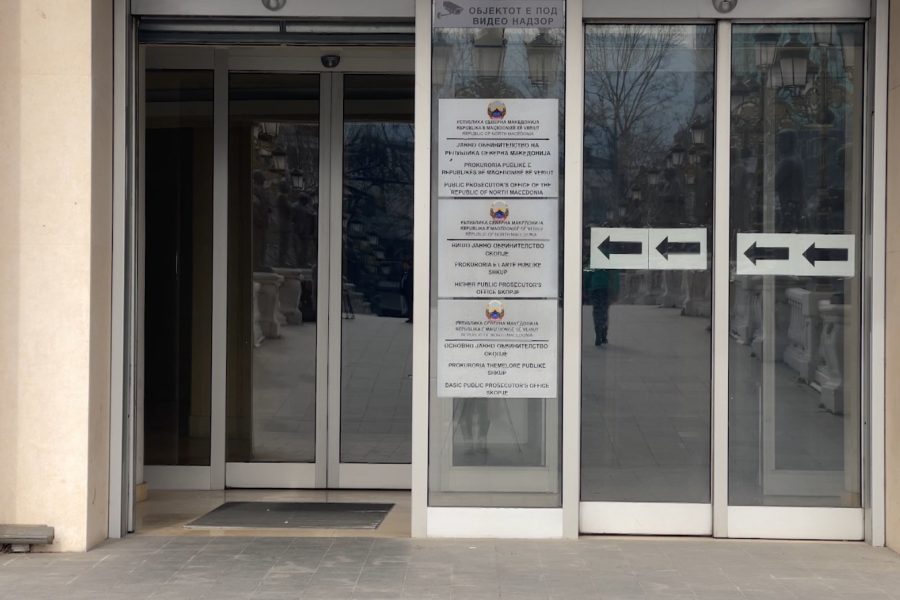 Ekspertët: Vendimet e gjyqësorit në RMV ndikohen nga mediat dhe përfshirja e politikës