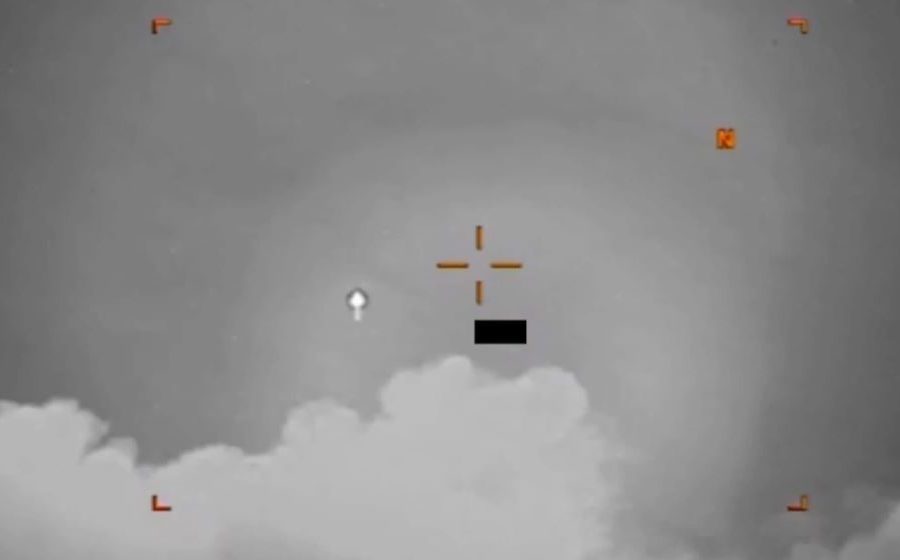 Video e re UFO nga Greqia e publikuar nga amerikanët – Objekti misterioz i panjohur në formë diamanti