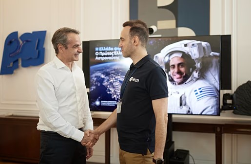 Mision historik, Greqia do të dërgojë astronautin e saj të parë në hapësirë