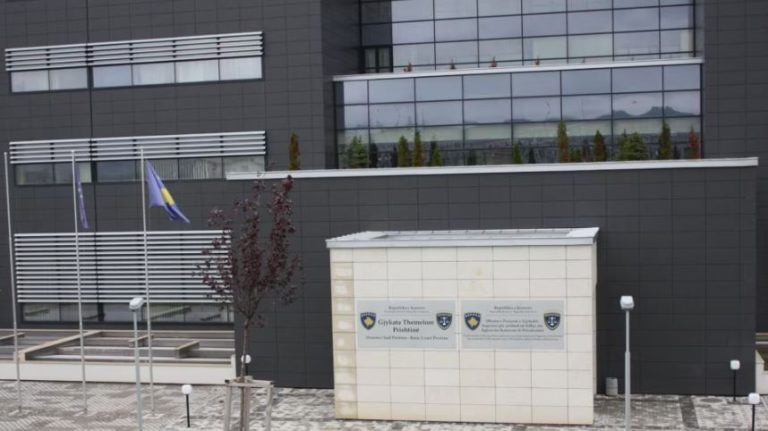 Gjykata në Prishtinë dënon një shtetas me 6 vjet burgim për spiunazh për Serbinë