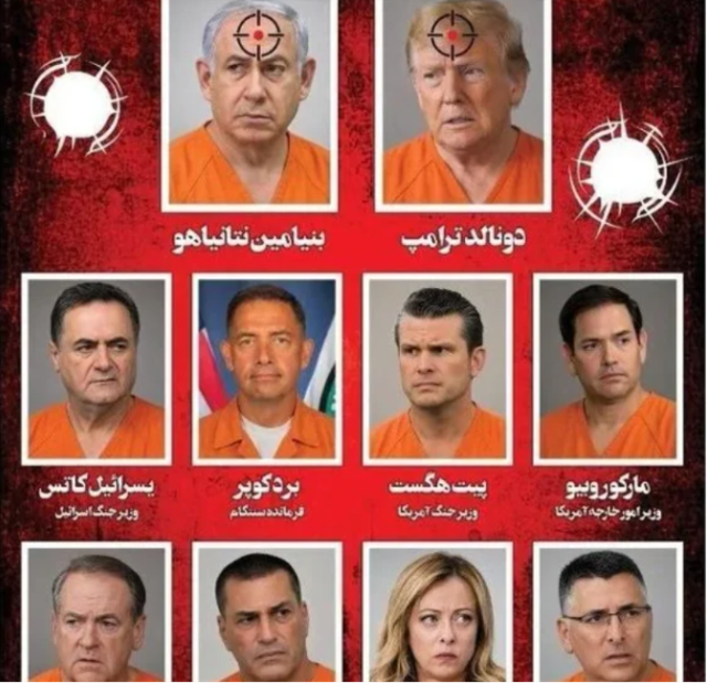 Nga Trump, tek Meloni: Në Iran publikohet “lista e hakmarrjes”
