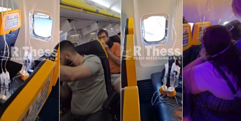 Dritarja e avionit shkëputet gjatë fluturimit në Greqi, pasagjeri mbetet pjesërisht jashtë